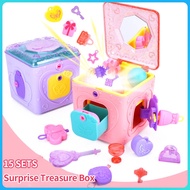 Surprise Treasure Box Children's Surprise Box Magic Treasure Box Princess Demolition Blind Box for Boy Girl Toy