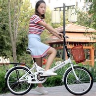 全館摺疊自行車成人車寸男女式單車淑女大中小學生車兒童自行車