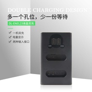 EN-EL23 Battery Charger P6 P610S S810 P9Stypec Dual Charge Dual USB Power Display