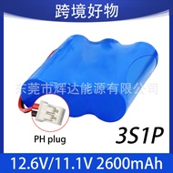 3S1P 11.1V 2600mAh untuk kamera kuasa sandaran 18650 litium-ion 12.6V pek