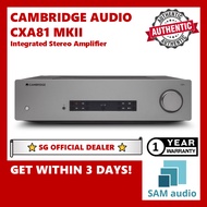 [🎶SG] CAMBRIDGE AUDIO CXA81 MKII Integrated Stereo Amplifier
