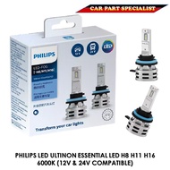 PHILIPS ULTINON ESSENTIAL LED  H8 H11 H16 6000K (11366UE2X2) FOG LAMP