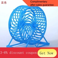 YQ63 Hamster Running Wheel Exercise Wheel Hamster Fitness Wheel Rotating Wheel Ball Mute Running Wheel Roller Running Ha