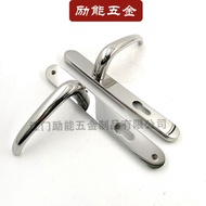 Aluminum Profile Stainless Steel Handle Door8535 Panel Narrow Handle Panel Hollow Stamping Lock Body