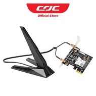 MSI BC905C WIFI CARD/AX210 (White Box)