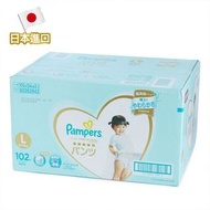 Pampers 幫寶適 - 日本進口一級幫拉拉褲 (大碼) (102片箱裝)