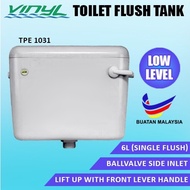 LOW LEVEL Vinyl Eco Cistern Lift Up Valve 6L Complete Low Level Cistern Toilet Cistern Tandas kotak 