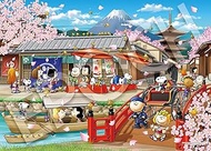 2000 Piece Jigsaw Puzzle, Snoopy in Japan, Small Piece, 15.0 x 20.9 inches (38 x 53 cm)
