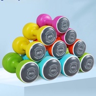 Leikefitness Weight Training Dumbell (1.5kg/2kg/3kg/4kg)