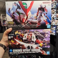 BANDAI NAMCO - Gundam - Red Astray CNY Set "Promotion Bundle PR007" -  RG Astray Red Frame + HG Seng