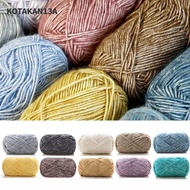 KOTAKAN13A Wool Yarn, DIY Rainbow Color Crochet Knitting, Warm Cotton Rainbow Cotton Yarn Sweater