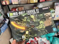 萬代 HG 087 1/144 扎古2 拼裝 鋼彈 FZ Zaku II MS-06 拼裝模型  現貨