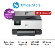 HP OfficeJet Pro 9120e Printer | A4 | AirPrint; Ethernet, USB, Wi-Fi | Print, Scan, Copy and Fax