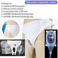 Wearable Urine Bag with Breathable Underpants Silicone Leakproof Reusable Urinal System Urine Draina