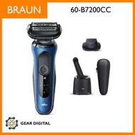 [門市交收/順豐送遞] Braun 百靈 Series 6 電動鬚刨 60-B7200CC