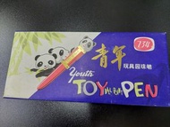 70年代 玩具圓珠筆