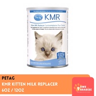 Pet Ag KMR Kitten Milk Replacer Instant Powder
