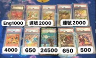 PSA 10 Pokemon ptcg Charizard umbreon Pikachu