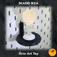 IKEA Skadis Art Toy Holder For Board (3DPrint)