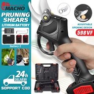 Electric Pruning Shears Cordless Tree Pruner Branch Cutter Gardening Scissors