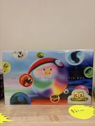 Pokemon 30th Celebration Futuristic Box
