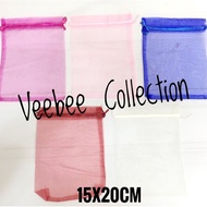 Organza bag 15x20cm/Plain tile bag 15x20cm/tile bag/souvenir bag/souvenir bag