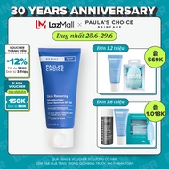 Kem chống nắng chống lão hóa Paula’s Choice Resist Skin Restoring Moisturizer with SPF 50-60ml 7970