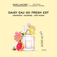 Marc Jacobs Fragrances Daisy Eau So Fresh Eau de Toilette น้ำหอม