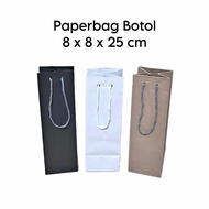 8x8x25cm bottle paper bag/ long souvenir paper bag