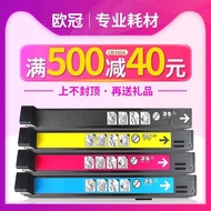 New Clothes New Clothes Champions Suitable for HP HP CB390A Powder Box CB380A Cm6030mfp CP6015X 6040