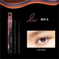 KATE 凝色柔滑眼線膠筆 FIT RARE GEL PENCIL BR-5
