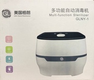 Multifunction automatic disinfection machine UV Sterilizer GLNY-1 3LITER FOR BABY CLOTH,MILK BOTTLE, ACCESSORIES