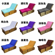 Four-Piece Foot Cover Towel Foam Sofa Bed Sheet Massage Chair Two-Piece Sofa Cushion Foot Cover Ther