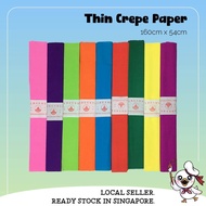 🇸🇬🚚 Thin Crepe Paper | 160cm x 54cm | Solid Colour / Metallic | Gift Wrapping | Decoration Paper