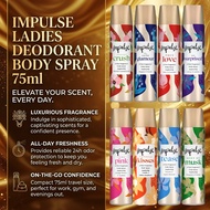 【 Bundle of 6 | 3 】Impulse Ladies Deodorant Body Spray 75ml