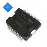 5 Piece 30572 HSSOP36 Car chip car IC   Chip IC