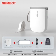 NIIMBOT D11_H /D110_M/D101 เครื่องพิมพ์ฉลากความร้อน Bluetooth ไม่มีราคาหมึก การจำแนกแท็กชื่อเครื่องพ