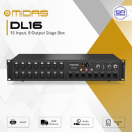 MIDAS DL16 Stage Box สเตจบ็อก Preamp 16 Mic 8 XLR Output พร้อมไฟแสดงสถานะ Phantom Power