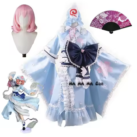 Touhou Project Saigyouji Yuyuko Anime Cosplay Costume Halloween Party Cosplay Costume Full Set Men A