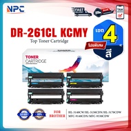 ตลับดรัม DR261 DR-261 261 BK/CL/TN261 TN-261 FOR BROTHER HL-3150CDN HL-3140CW MFC-9140CDN