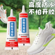 Lem Import Hanjiao perawatan sepatu LS