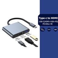 USB C to 4K HDMI USB 3.0 100W PD Charging Adapter, Type-c to 30HZ HDTV Adapter Connect the computer,