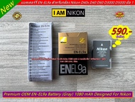 NIKON EN-EL9a แบตกล้อง Nikon D40x D40 D60 D3000 D5000 Battery Nikon EN-EL9a มือ 1