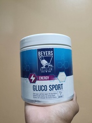 กลูโคสสำหรับนกและสัตว์ปีก Gluco sport แบ่งจำหน่ายและกระปุก