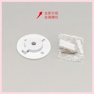 Suitable For Tapo Camera C210 Base Buckle C200 Monitoring Bracket Top Wall Mounted TC70 Mounting Fix