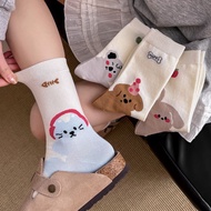 Straw Martellio Cute Animal Socks K3040 Socks Cute Socks Long Socks