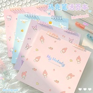 Sanrio Marker Pen Loose-leaf Book Sketchbook Coolomi Cute Student Art Painting Blank Book Doodle Boo