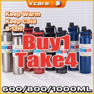 Buy 1 take 4 vacuum tumbler aqua flask tumbler original tumbler hot and cold 1 liter Water bottle