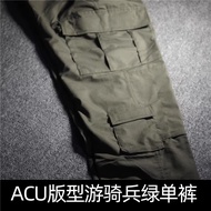 [Tactical Pants] Overalls ACU Version RG Green Ranger Green Combat Single Pants Tactical Pants Check