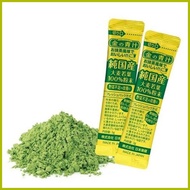 ℗ ∟ ➥ Aojiru Golden Young Barley Grass Powder Juice/ Organic Young Barley Grass